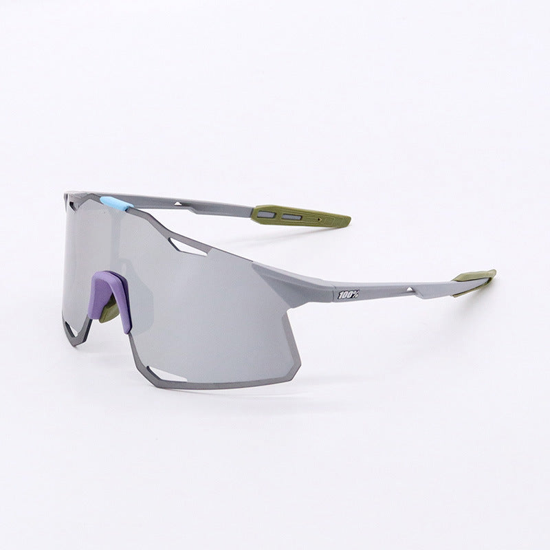 Interchangeable Lens Sports Sunglasses