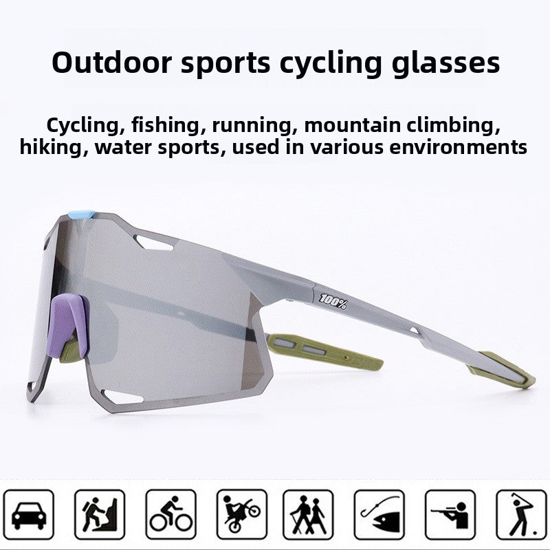 Interchangeable Lens Sports Sunglasses