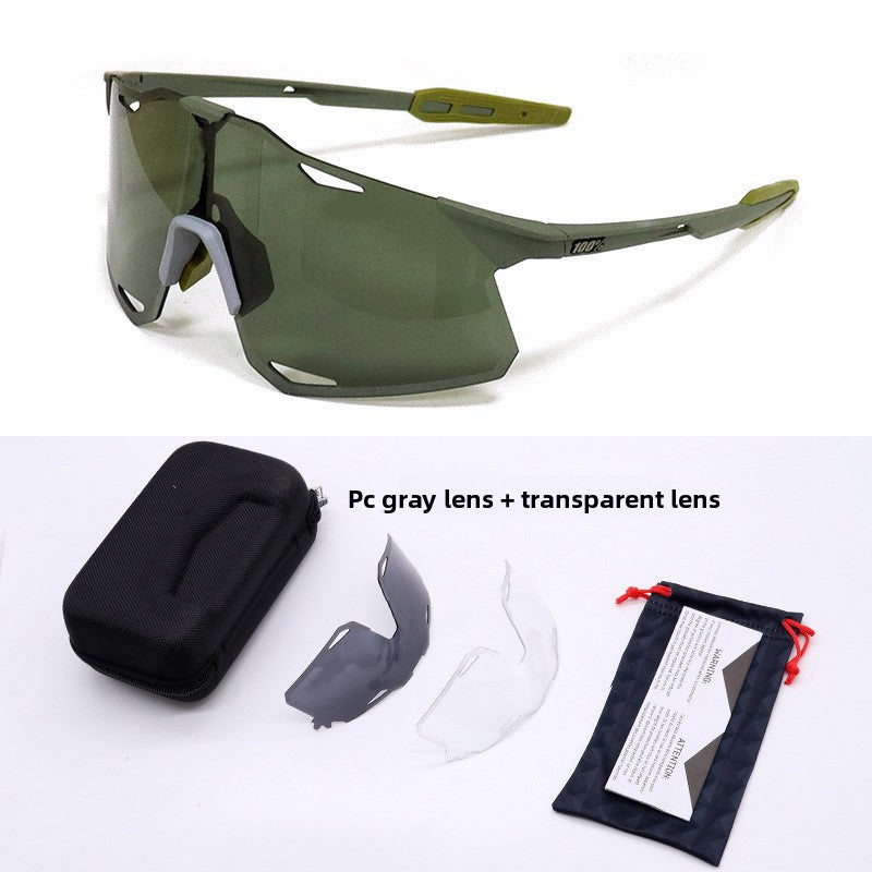Interchangeable Lens Sports Sunglasses