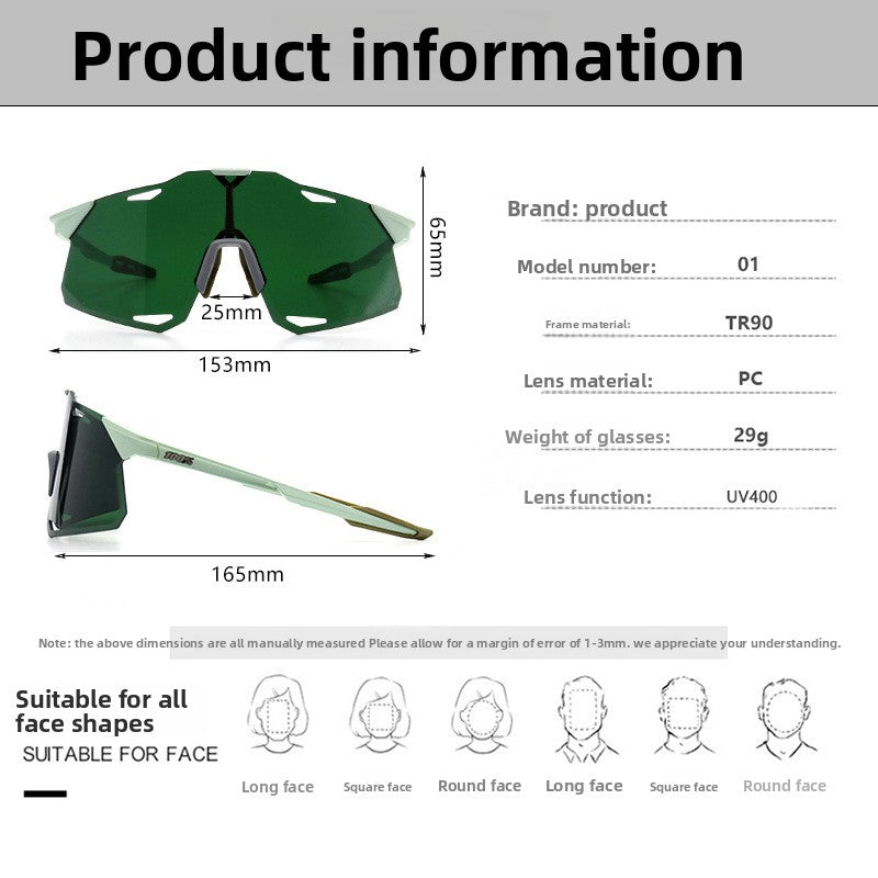 Interchangeable Lens Sports Sunglasses