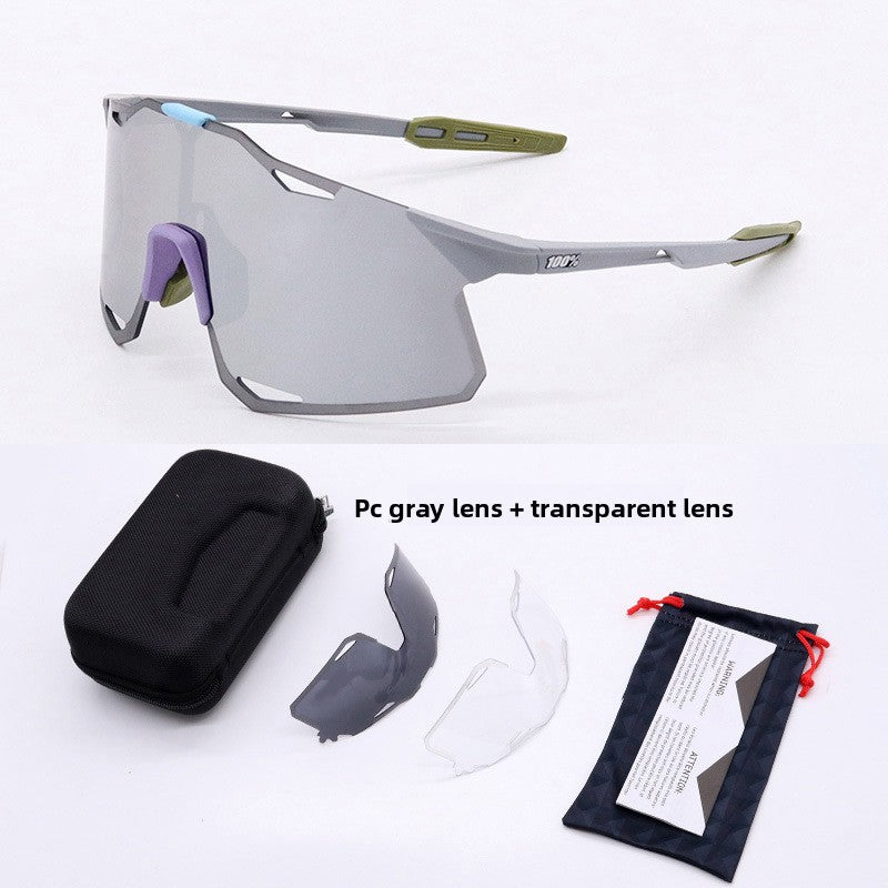 Interchangeable Lens Sports Sunglasses