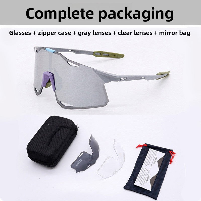 Interchangeable Lens Sports Sunglasses