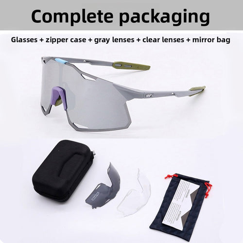 Interchangeable Lens Sports Sunglasses