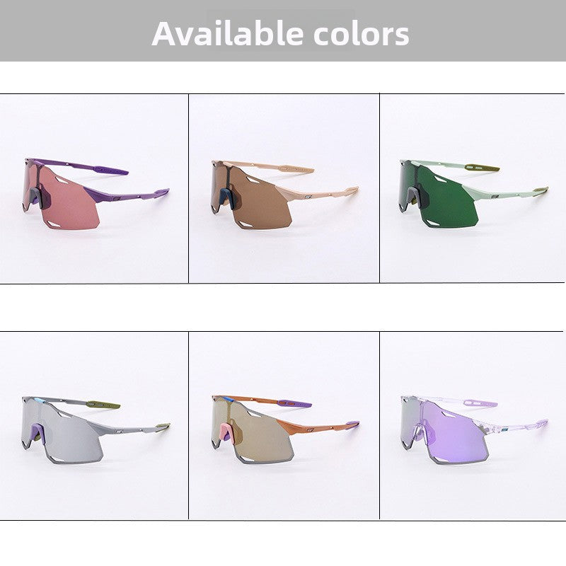 Interchangeable Lens Sports Sunglasses