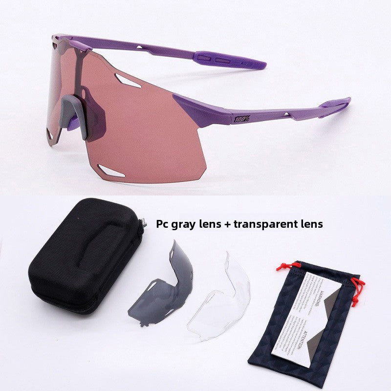 Interchangeable Lens Sports Sunglasses