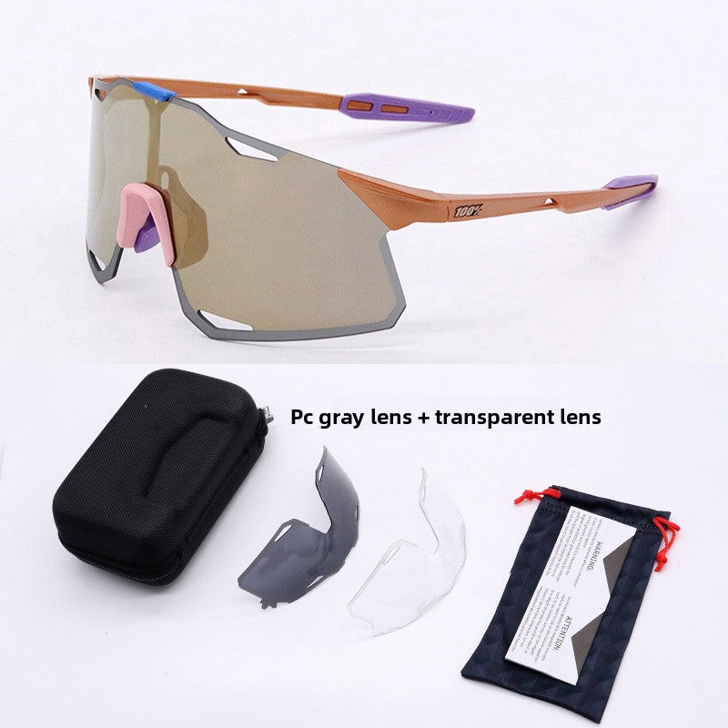 Interchangeable Lens Sports Sunglasses