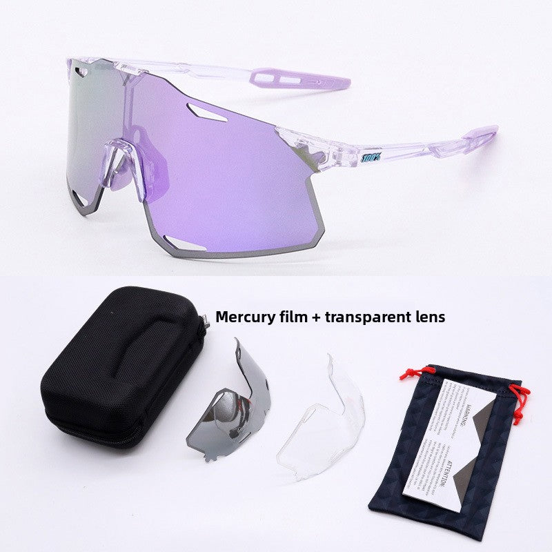 Interchangeable Lens Sports Sunglasses